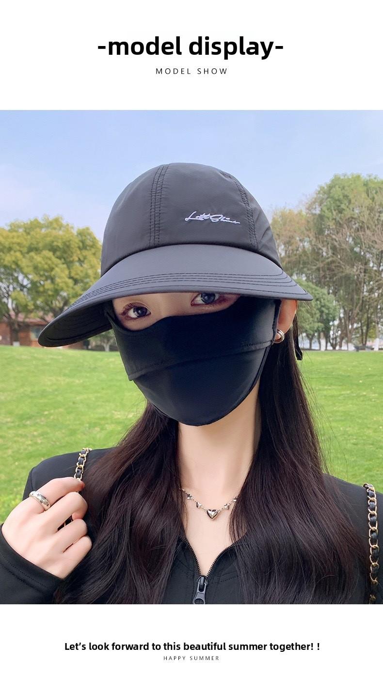 Baseball cap, UPF50+ sports cap, women's sports cap, sun protection cap, with an extended brim suitable for ponytails, sun hat, duckbill cap, open-top sun hat