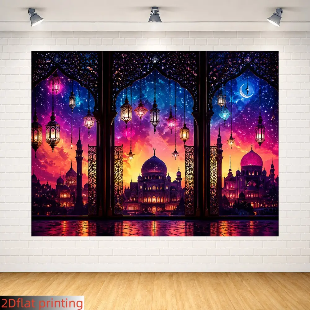 1PC 2D flat mosque night scene arch background cloth Star and Moon Arabian Lantern Dusk Islamic Architectural Style Polyester Fiber Suitable for Eid party decoration, Muslim festival portrait shooting, celebration activities