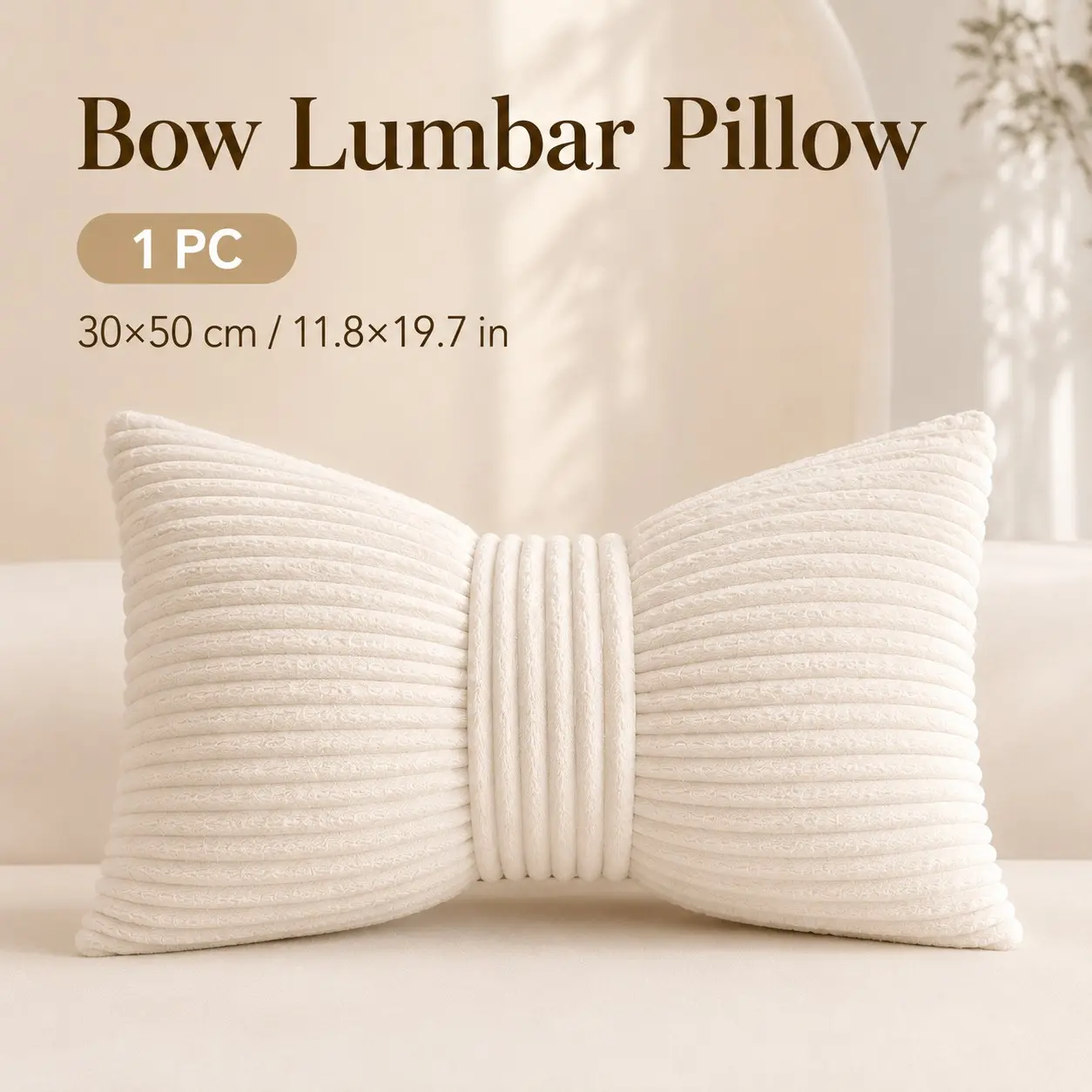 Vertical Pleated Bow Pillow, 30x50cm, Soft Touch Fabric, Modern Home Decor, Sofa, Bedroom, Balcony, Airbnb Room Accent