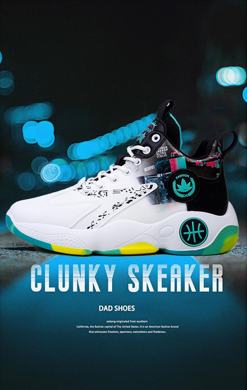 Men's shoes, men's spring casual shoes,  sports shoes Running Athletic Closed Sneaker Training Sneaker Boy Footwear Bridal