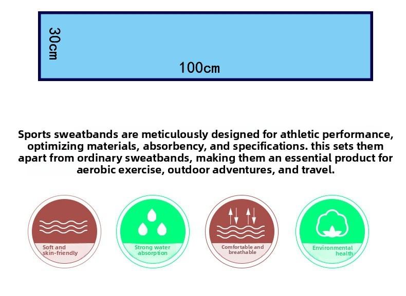 Sports towel running fitness sweat towel outdoor quick-drying towel gym wipe sweat towel couple sports towel