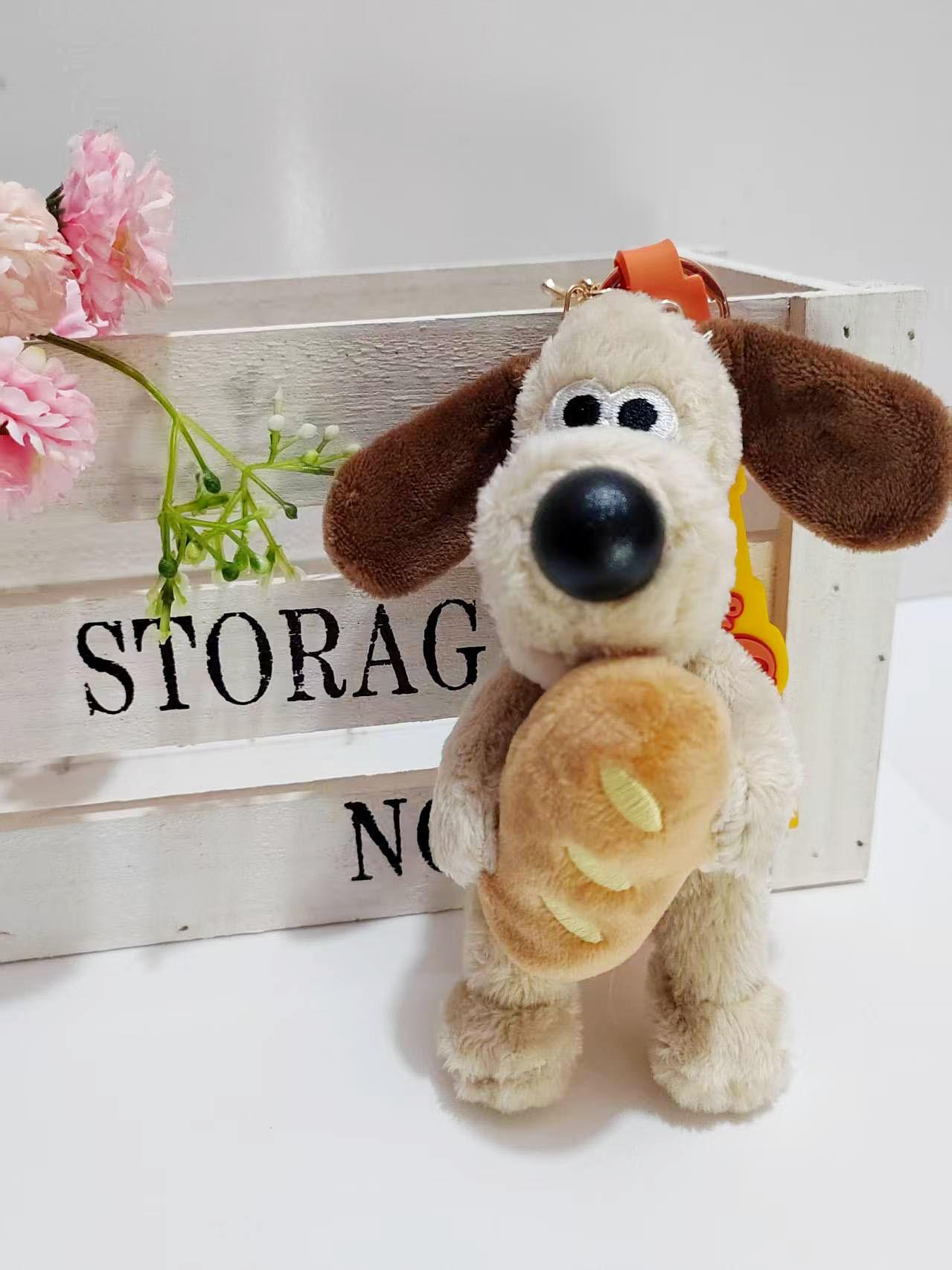 Super Invincible Boss Dog Plush Toy Keychain Doll Pendant Puppy Ornament Birthday Gift