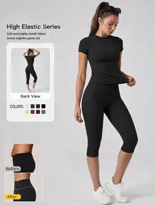 Women's 2-Piece Set, High Elastic Activewear, Plain Color T-Shirt and High-Waist Sporty Shorts, Comfortable Daily Wear, Activewear Workout Set, Ideal for Spring & Summer