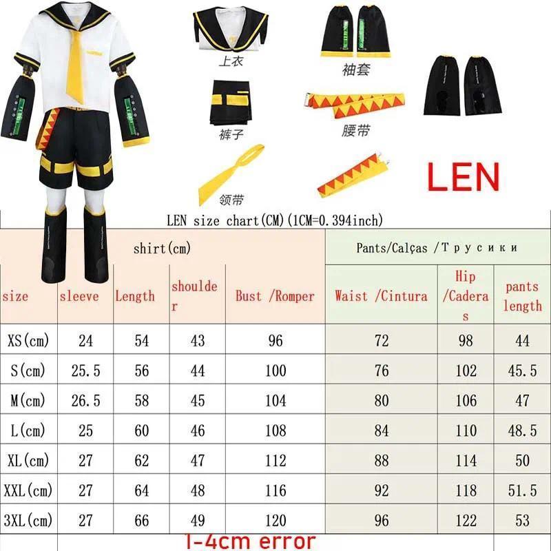 Anime Rin Len Cosplay Costume Len Rin Cosplay Len Costume Kagamine JK Uniform for Halloween Comic Con Outfits # 1 # W.