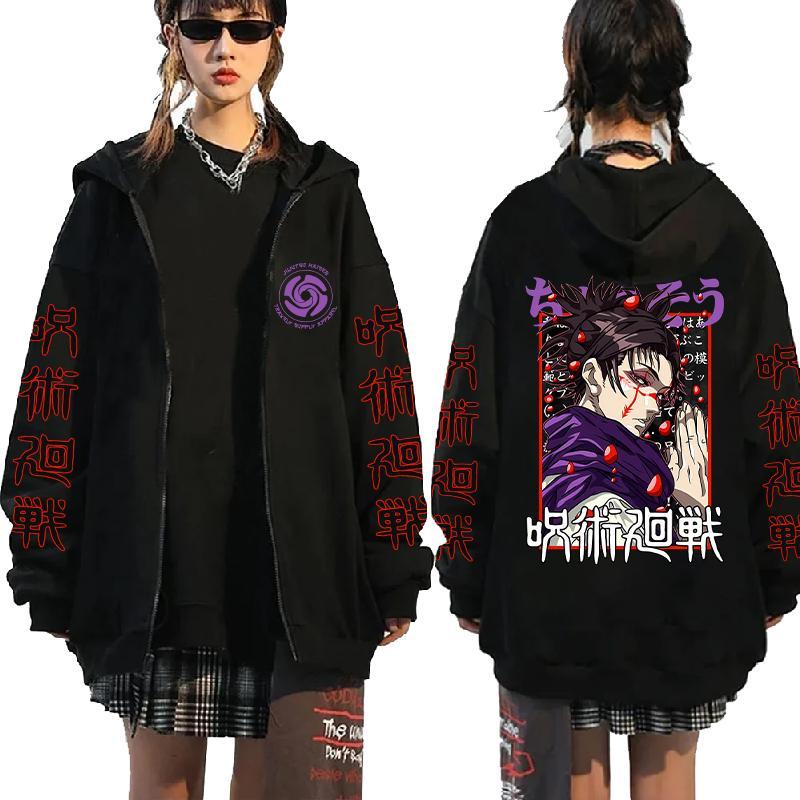 OKOJO パーカー サイズXL オコジョ Hoodie まつした ヤマト Black Friday] Anime Jujutsu Kaisen Choso Graphic Print Hooded Men