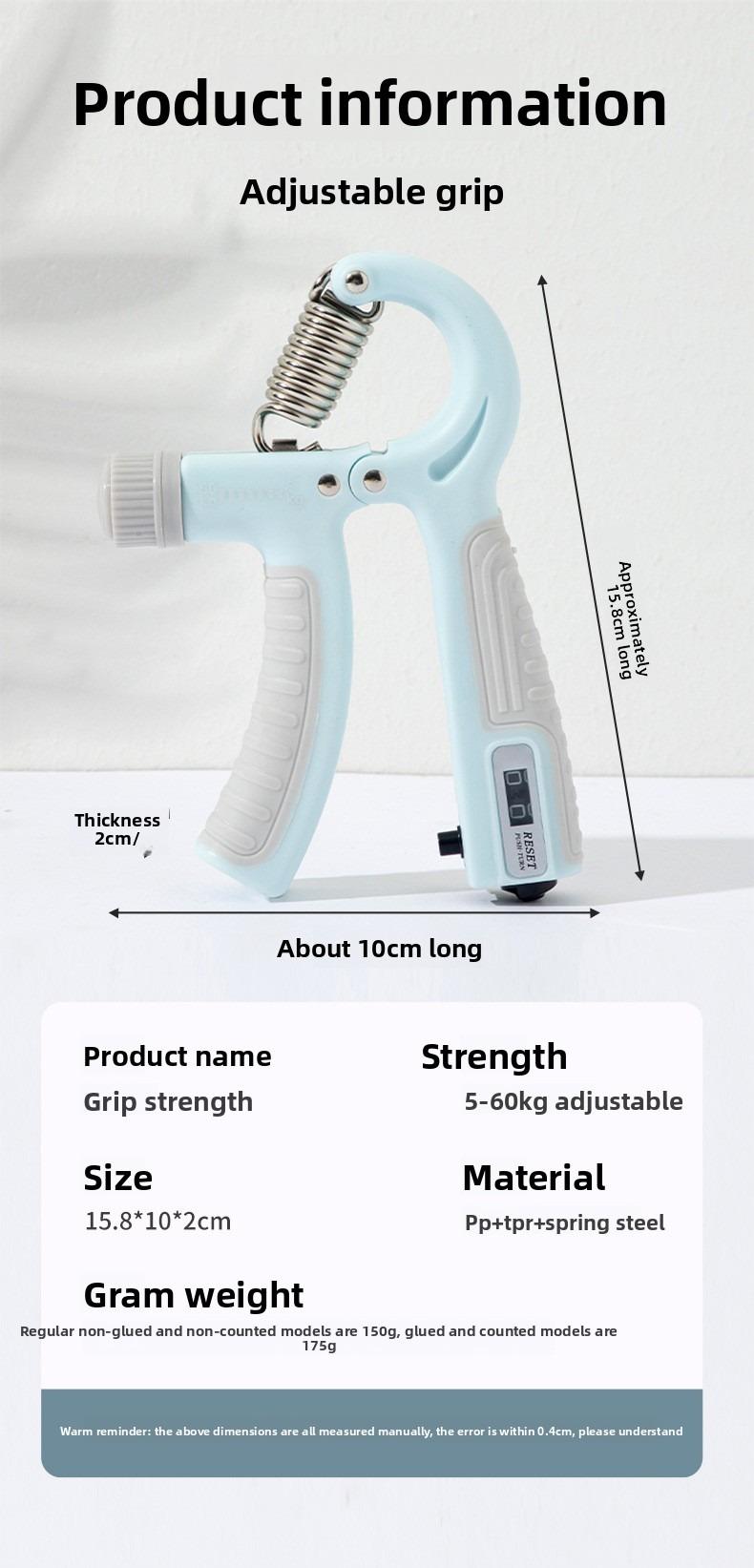 Counting Grip, Hand Strength Exercise, Children's and Students' Wrist Fitness, Adjustable Equipment To Increase Muscle