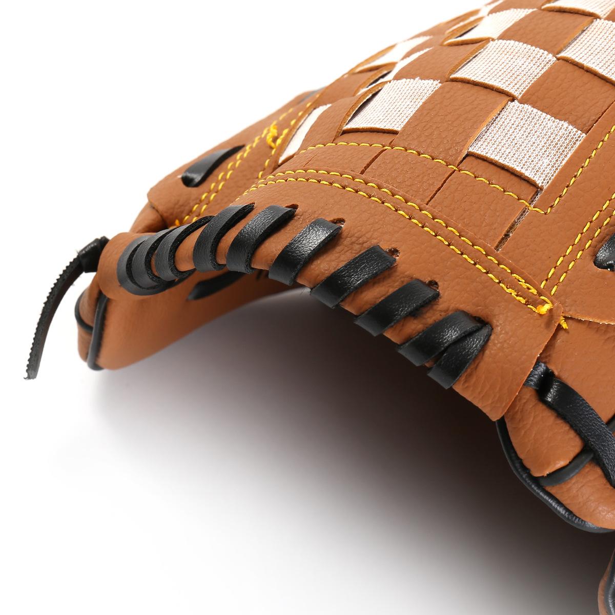 Baseball Gloves, Knuckleball Catcher Mitt, Adult Thickened Baseball Gloves, Children's Junior Pitcher Baseball Gloves