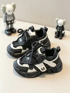 Chunky Sneakers - Breathable Mesh Sports Shoes with Adjustable Straps, Black & Brown Design for Boys & Girls, Comfortable Low-Top Sneakers for Casual or Active Wear, Sneakers for Boys, Trainer Sneaker