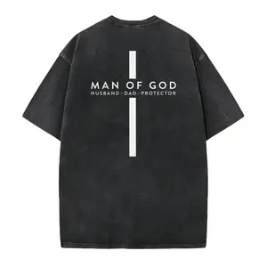 Man of God Tee |   Husband Dad Protector |   Fathers Day Cross Christian Shirt
