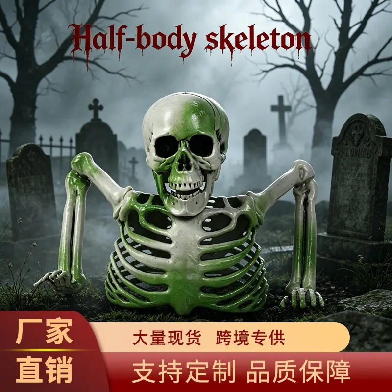 Grand Opening Halloween Half Skeleton Decoration Party Scene Setup Desktop Ornament Simulated Human Skeleton Model