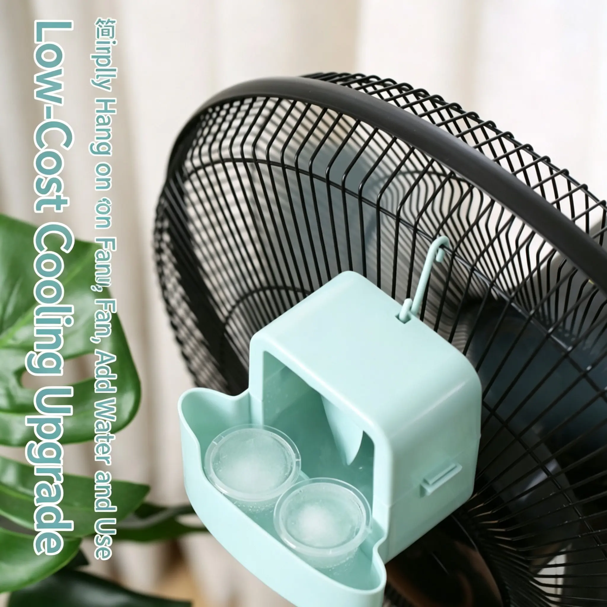 2 Sets No-Drill Fan Ice Block Cooling Device, Clip-On Fan Cold Air Blower Stand, Home Simple Circulating Refrigeration Fan Humidifier Accessories