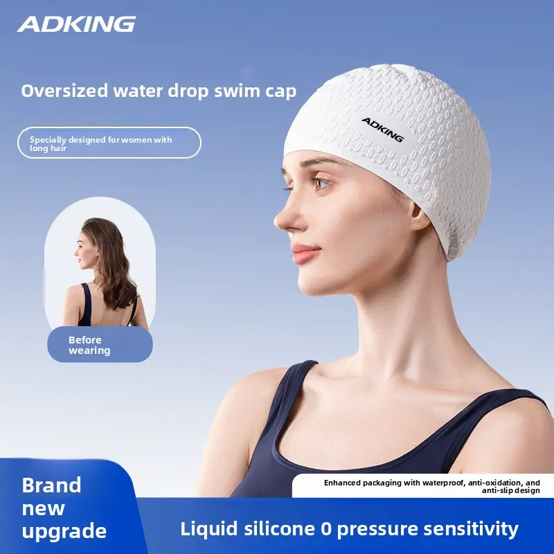 Swimming cap women's long hair enlarged adult waterproof head big head circumference adult men's professional silicone swimming cap swim for thick