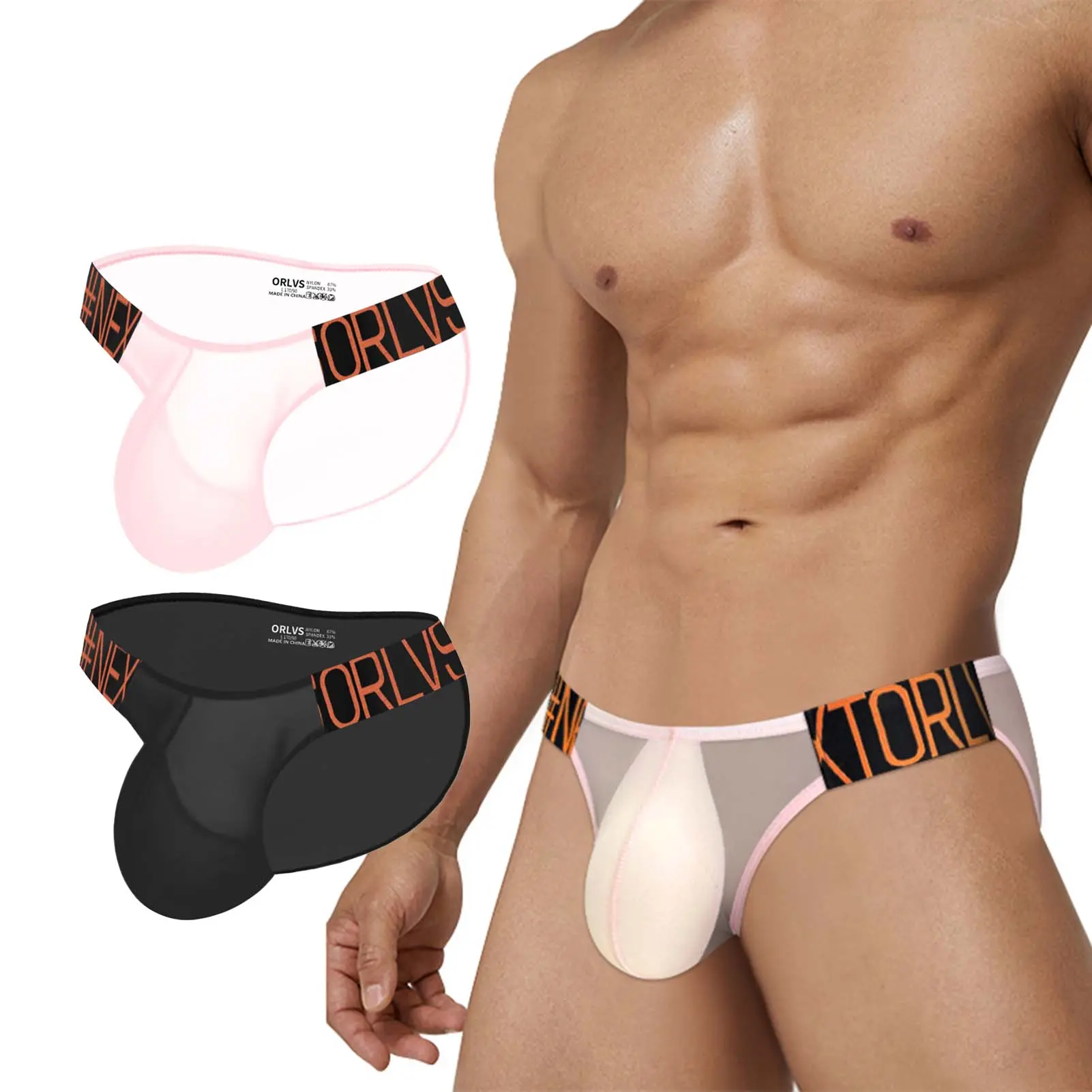 Men's See Through Low Rise Underwear Tan Through Sheer When Wet Swimwear Breathable Mesh Lingerie With Bulge Pouch
