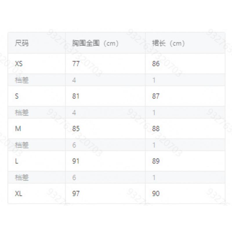 Women's New Striped Print Round Neck Slim Fit Sleeveless Dress, Spring/Summer Collection