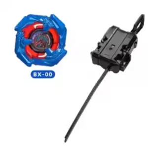 Burst Gyroscope Bx, Interactive Toy for Kids, Fun Educational Game, Perfect Birthday Present, Engaging Playtime Activity