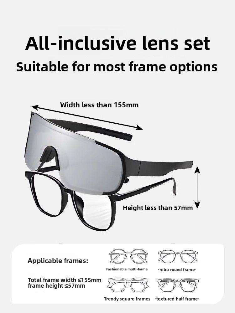 Myopia glasses can be set, cycling, climbing goggles, sunglasses, sports glasses, windproof and UV-proof sunglasses.
