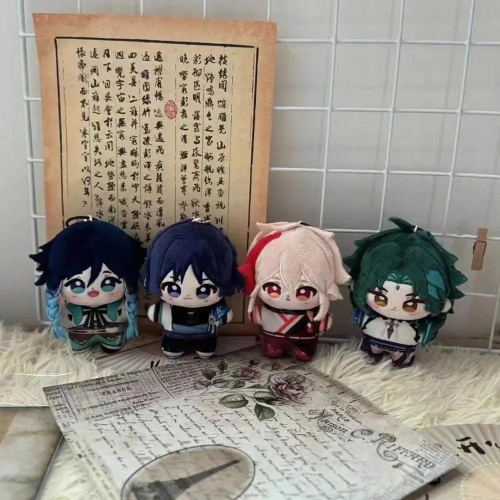 Genshin Impact Anime & Manga Stuffed Plush Toys - Kazuha, Xiao, Scaramouche, Venti, Raiden Shogun, Kaeya, Yae Miko Characters - About 10cm Bag Pendant Keychain Gift for Anime Fans