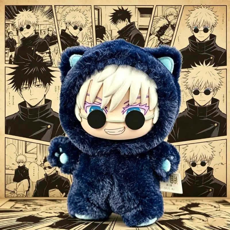 Jujutsu Kaisen Season 2 Cat Park Party five Satoru blind box plush handbag series model pendant