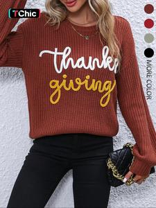 women's pullover sweater, casual round neck knitwear for fall & winter, fitted medium fabric, perfect for thanksgiving