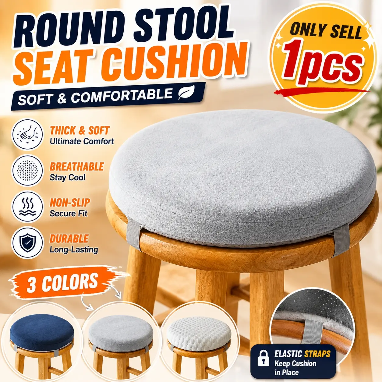 1 pc round stool cushion slow rebound memory foam cushion with strap fixed cushion Ice silk breathable cushion