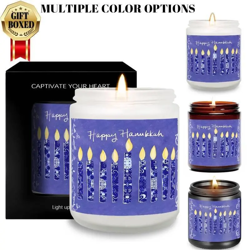 Hanukkah Decorations, Hanukkah Candles, Hanukkah Gifts for Women Men He Her Mom Dad Son Daughter Aunt Uncle Friends, Hanukkah Items Ornaments Jewish Ornaments for Home, Office & Outdoor Celebrations-1pc Lavender Scented Candle