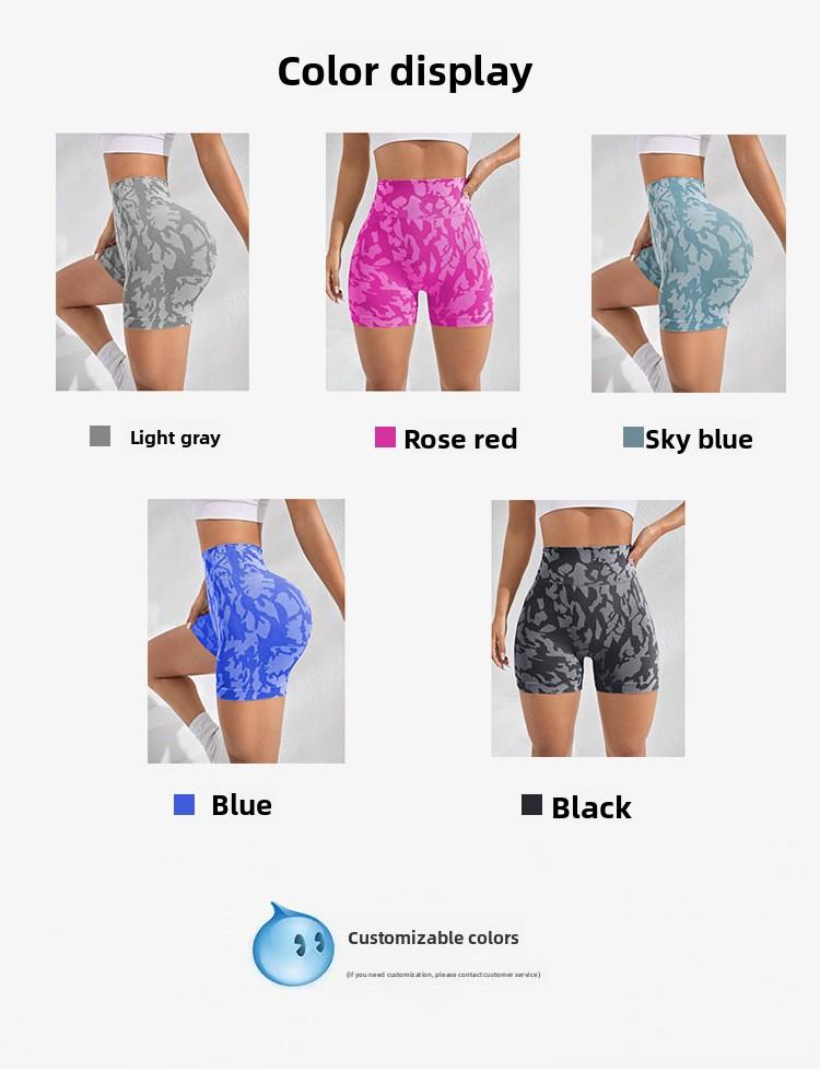 Butt-lifting Fitness Sports High-waisted Tummy-control Elastic Tight-fitting Anti-exposure Quick-dry Yoga Shorts for Extra Support & Flattering Fit