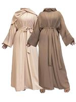 Beige*1 pc+Brown*1 pc
