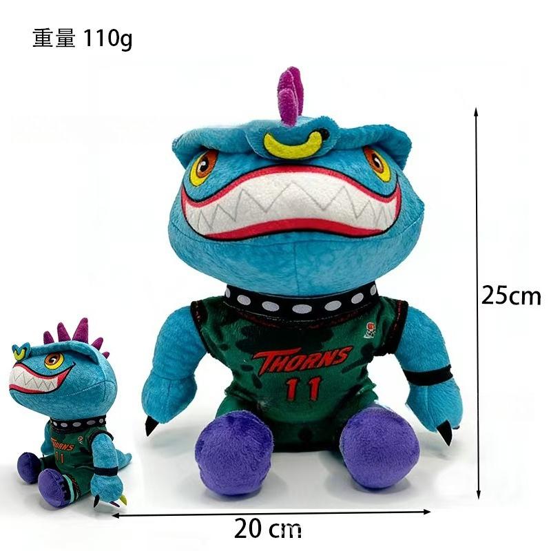 22-25cm Soft Plush Mascot Toys Stuffed Animal Goat/Wolf/Monster Figure Sports Team Fan Collectible Dolls Kids Gift Home Decor