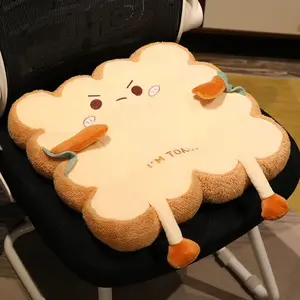 1 PC Car Lumbar Support Cute Toast Cushion Butt Cushion Office Chair Cushion Chair Bedroom Floor Butt Cushion
