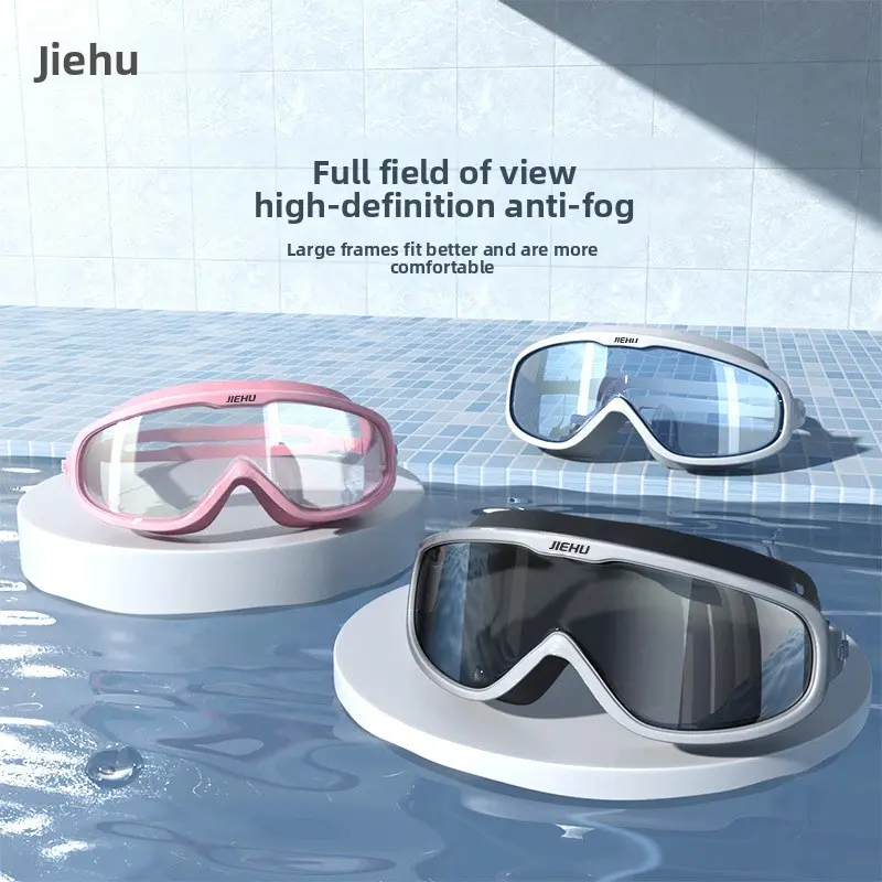 Swimming goggles, anti-fog HD waterproof anti-fog anti-fog for myopia, adult swimming goggles, large frame swimming goggles, swimming equipment accessories water sport fit outdoorfun