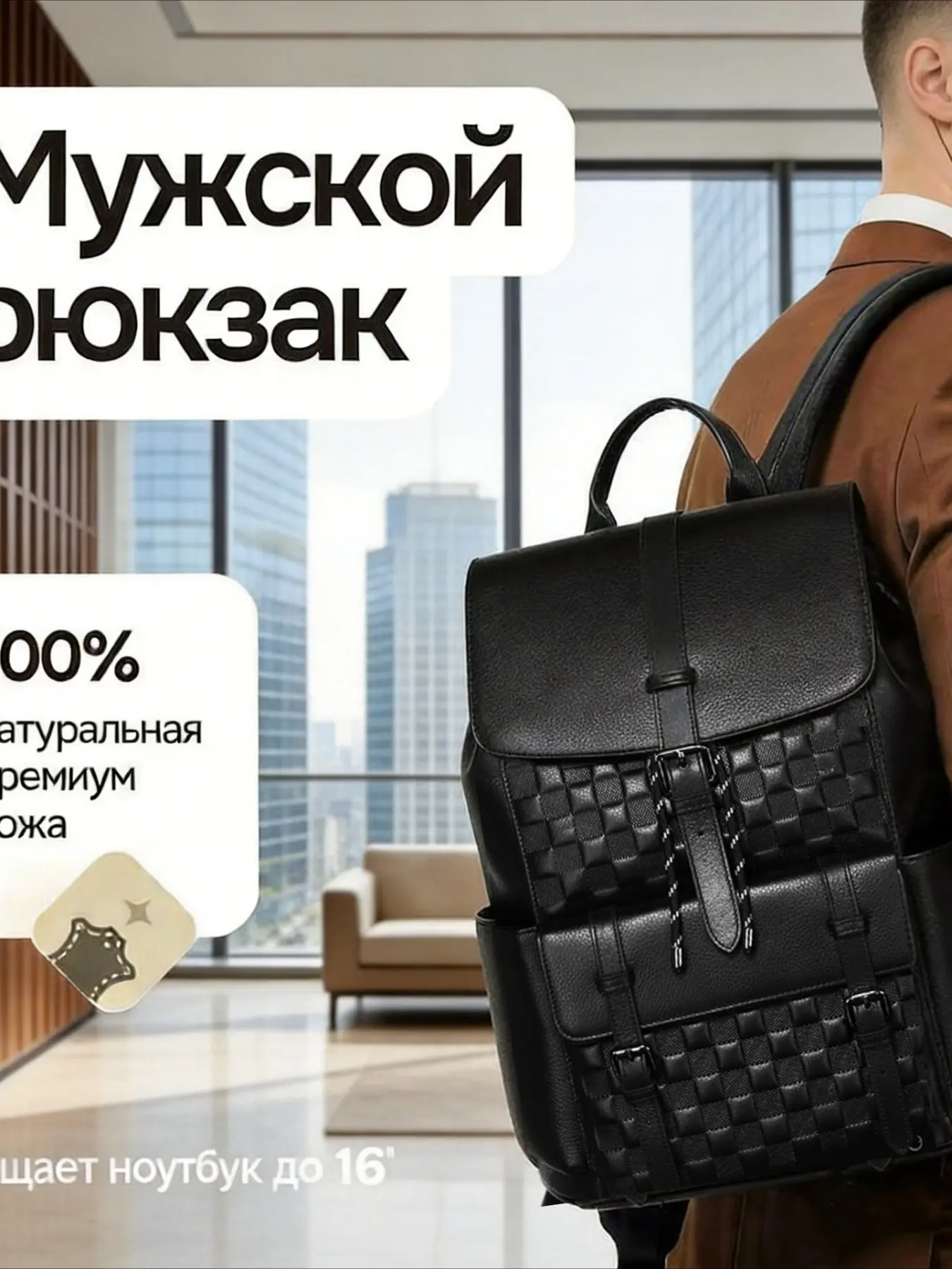Foreign trade first-layer cowhide men's backpack leather laptop backpack large-capacity business trip computer bag multi-functional backpack for leisure travel