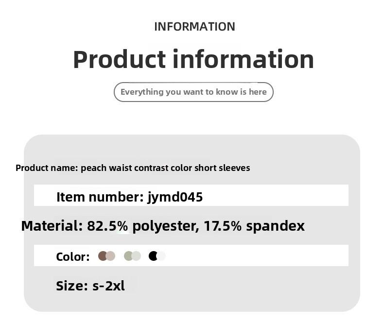 Contrast color pleated yoga top for women, waist-cinching, slimming, with a nude feel, suitable for yoga, sports, and outdoor fitness