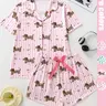 Women's Two-Piece Matching Pajama Homewear Set, Cute Sausage Dog, Leopard and Striped Full-Print Design Sleepwear, Premium Satin Fabric, Comfortable & Stylish, Lightweight Loungewear, PJ Set