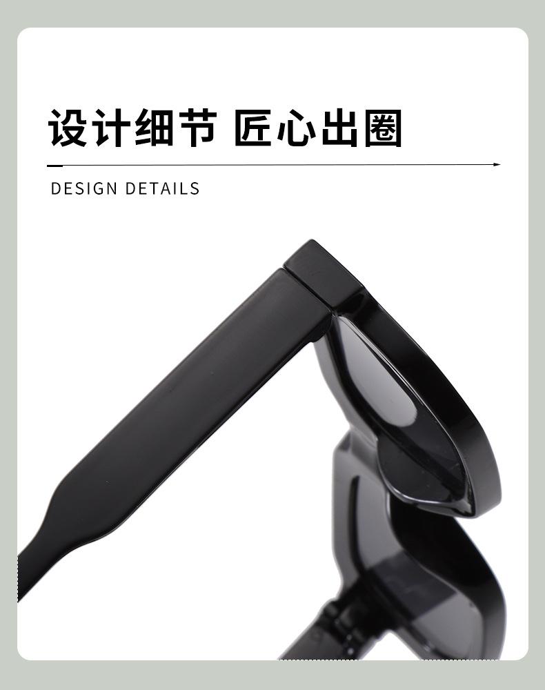 Square Small Frame Sunglasses European and American Retro 2025 New Simple High-end Fashion Sunglasses for Women