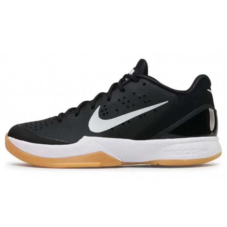 Nike Air Zoom Hyperattack 'Black Gum' 881485-001