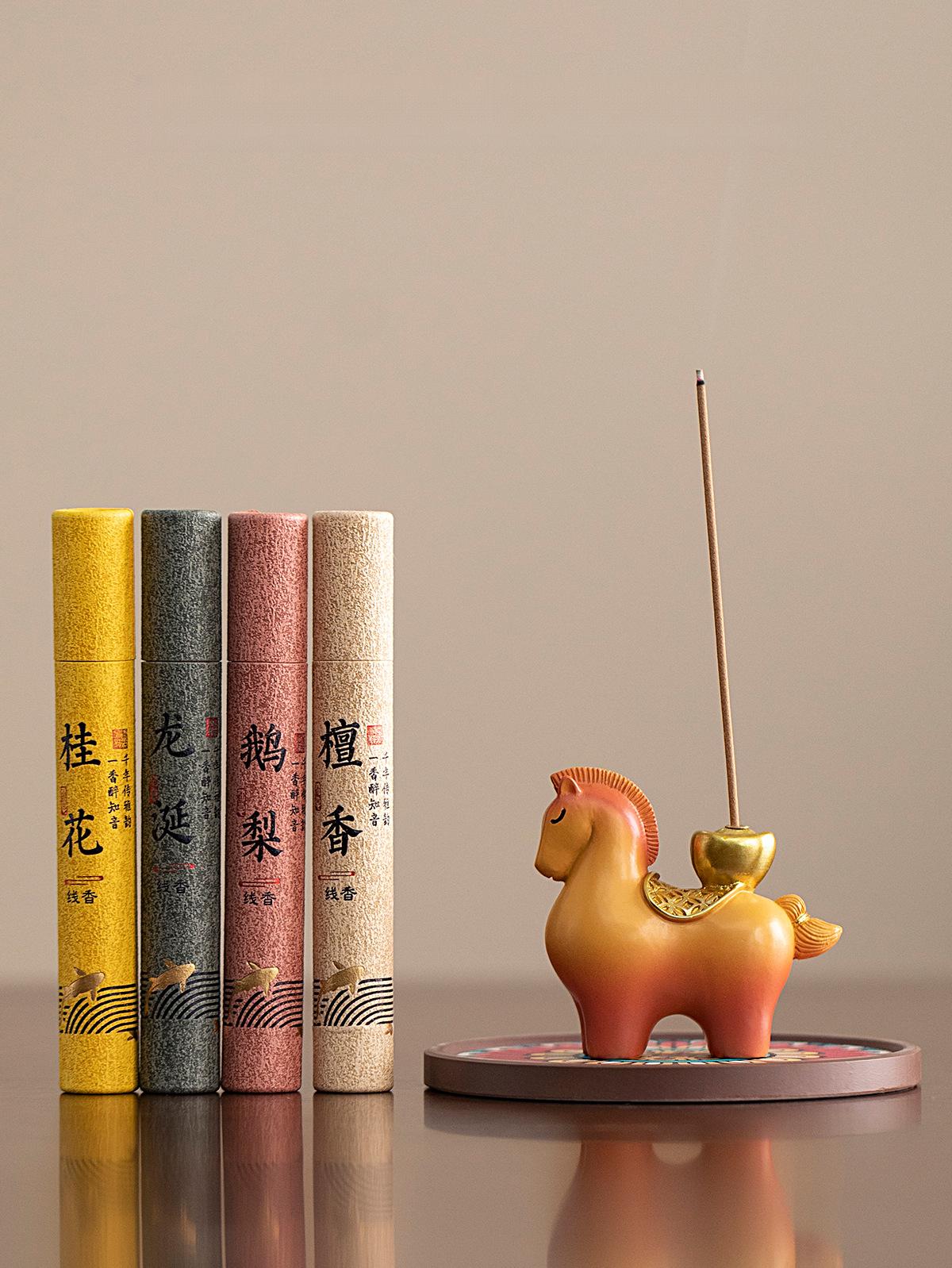 Incense Stick, Decor & Incense Burner, Home Odor Removal, Desktop Ornament, Aromatherapy Burner