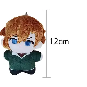 BSD Anime plush dolls Dazai Osamu Plush Doll Nakahara Chuuya toy Akutagawa Ryunosuke Doll Collection Ornament Birthday gift 12cm