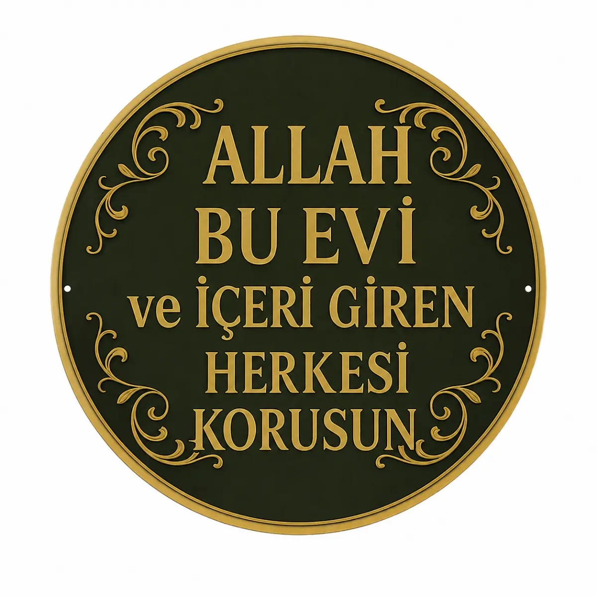 Islamic Allah Bless This Home Metal Wall Sign - 8x8/12x12in Brass Metal Plate with Arabic Script, Muslim Religious Wall Decor, Gold-Green Elegant Plaque, Entryway Prayer Room Decoration, Ramadan Eid Gift for Muslim Family, Muslims