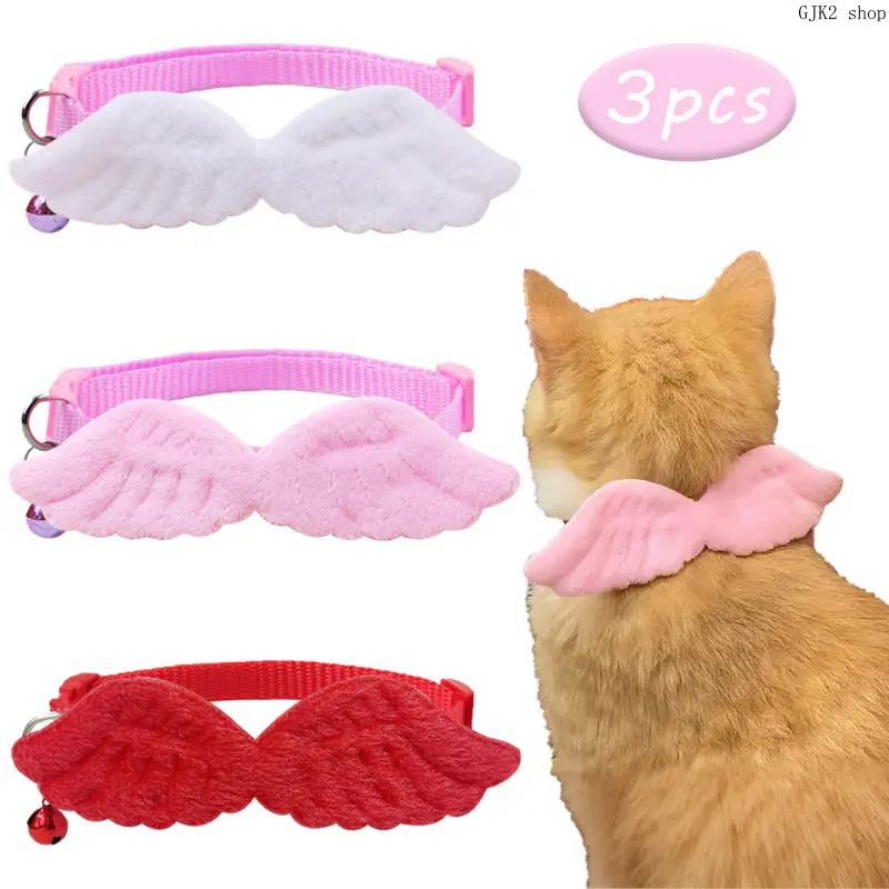 3Pcs Angel Wing Pet Collar with Bell Small Dog Kitten Decorative Collar