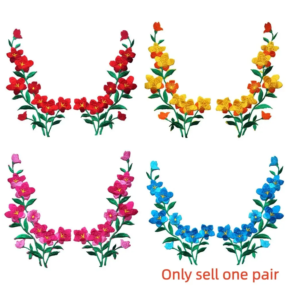 1 Pair Embroidered Flower Sew Iron On Patches Badges For Wedding Gown Dress Cothes DIY Appliques Craft Decoration Floral Embroidery Appliques