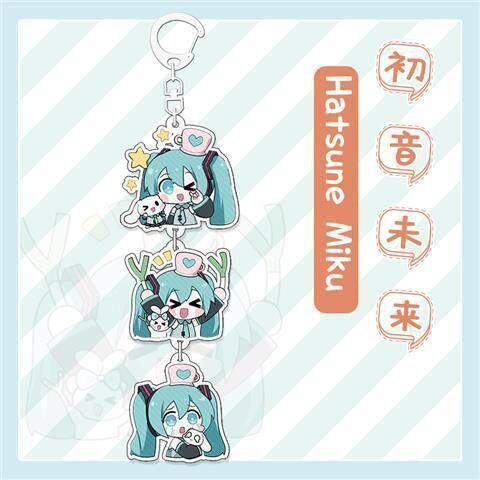 Hatsune Miku Popular Cartoon Anime Acrylic Double-sided Keychain Backpack Decoration Accessories Neutra