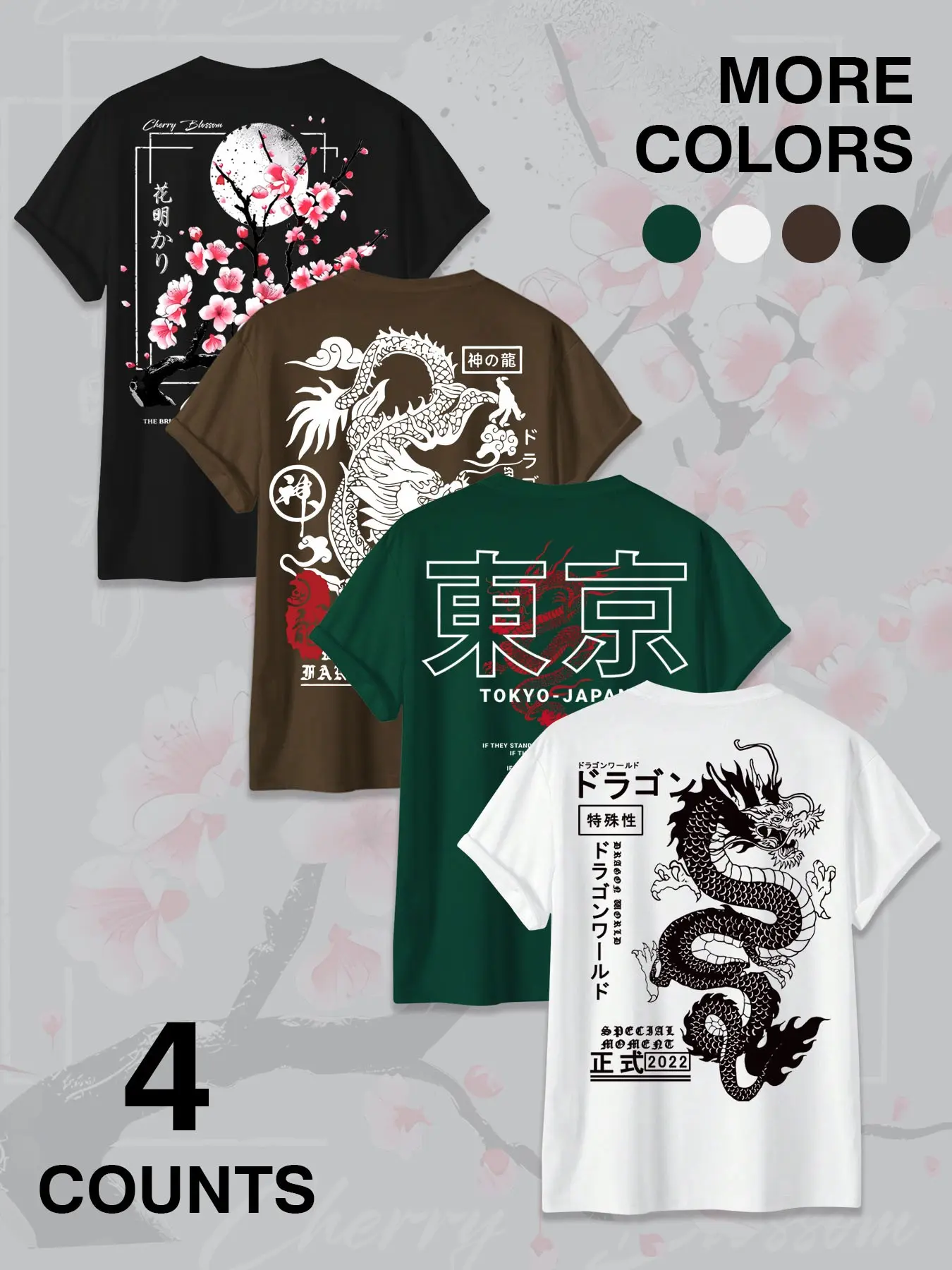 4 Pack Men Crew Neck Short Sleeve T-Shirt Japanese Dragon Sakura Tokyo Kanji Oriental Graphic Vintage Asian Aesthetic Breathable Casual Streetwear Multipack Summer Basic Tops
