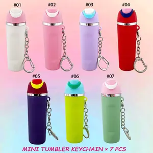 Mini Ice Cup Keychain Gift Set, 7pcs Mixed Color Mini Cups, Holds Lipstick and Small Accessories, Cute Practical Decor, DIY Supplies