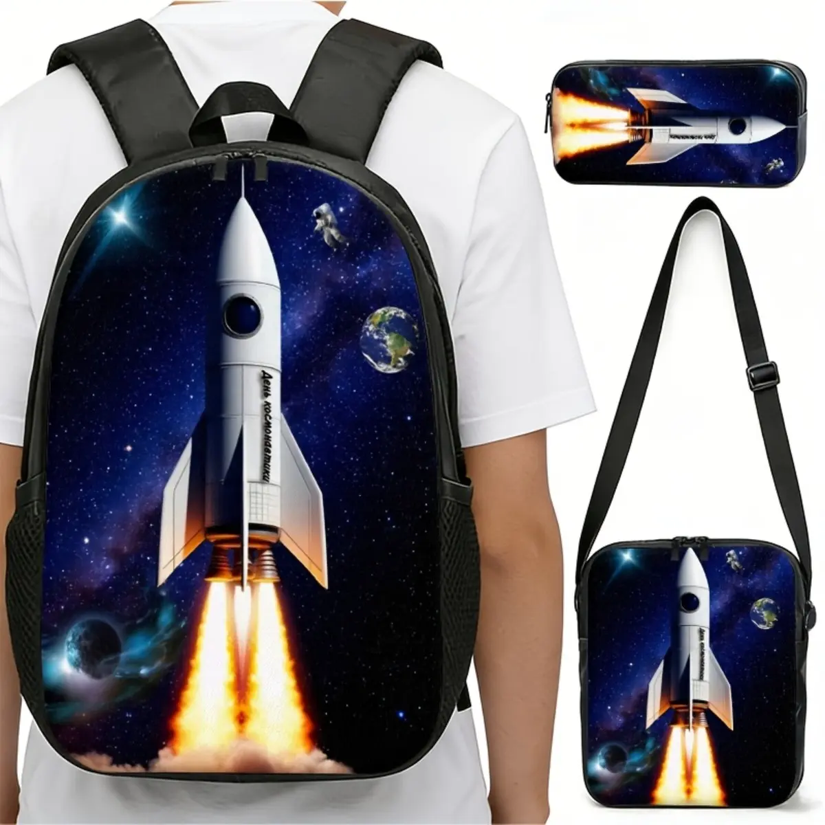 3-Piece Unisex Backpack Set, Casual Space Theme Everyday Carry Bags with 3D Rocket Launch Print and Adjustable Straps