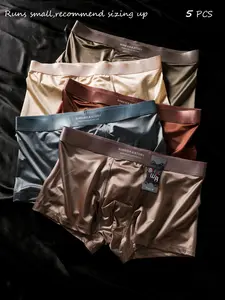 Men's Satin Underwear Set, Breathable Boxers, Soft Comfortable Fabric, Casual Style, All Seasons Wear, Home & Vacation Use