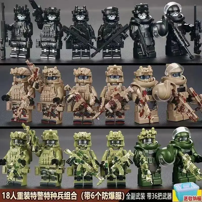 Special forces military figures ghost swat soldiers assembling building blocks explosion-proof police building blocks ghost swat