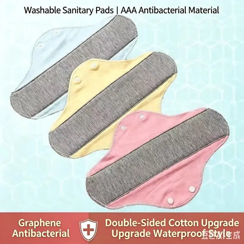 4pcs Women Graphene Leak Proof Underwear, Trending Double Layer Absorbent Period Panties, Breathable Reusable Washable Briefs, Soft Moisture Wicking Intimates, Reliable Daily Protective Underwear for Menstrual Days Casual Outings Womenswear Basic