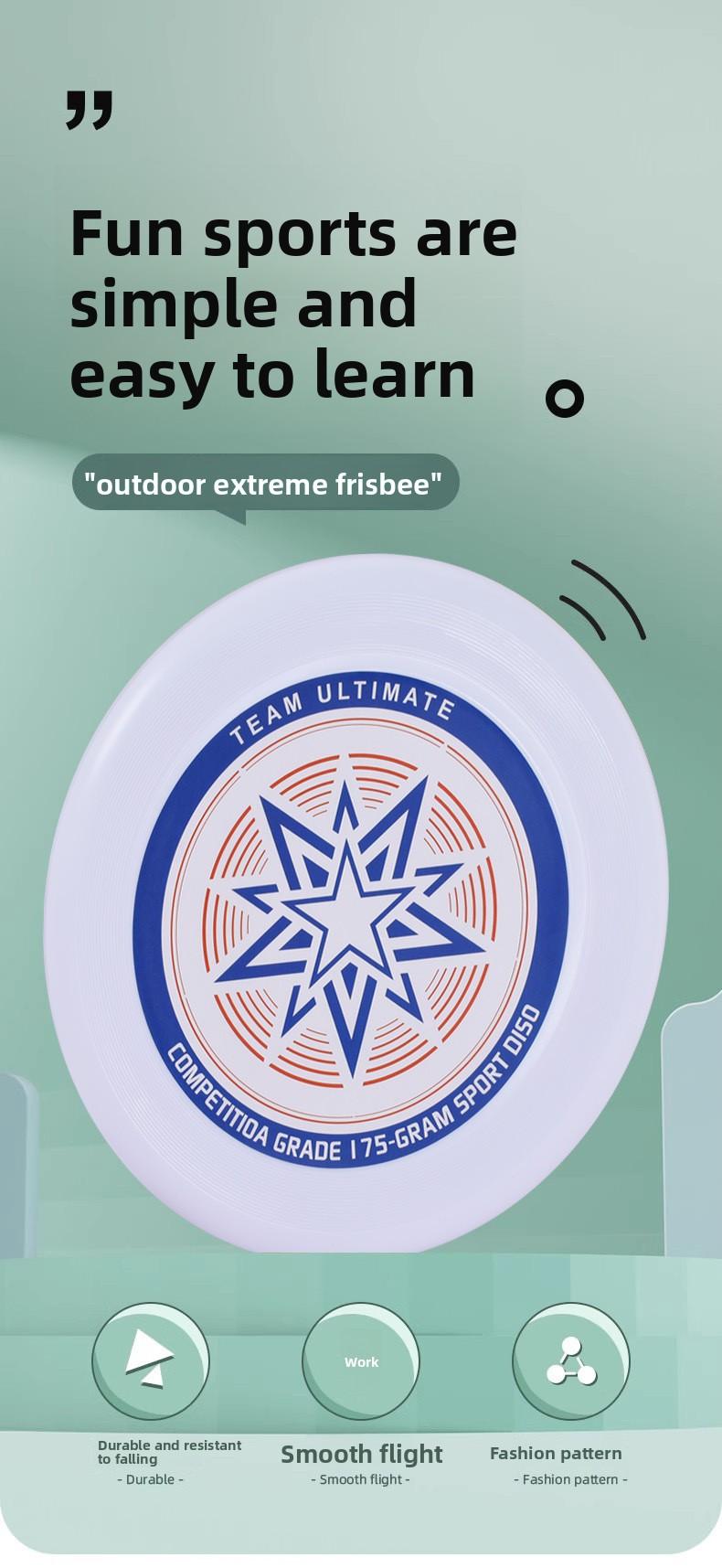175G Ultimate Frisbee Sports Outdoor Professional Adult Youth Competitive Soft Swing Competition