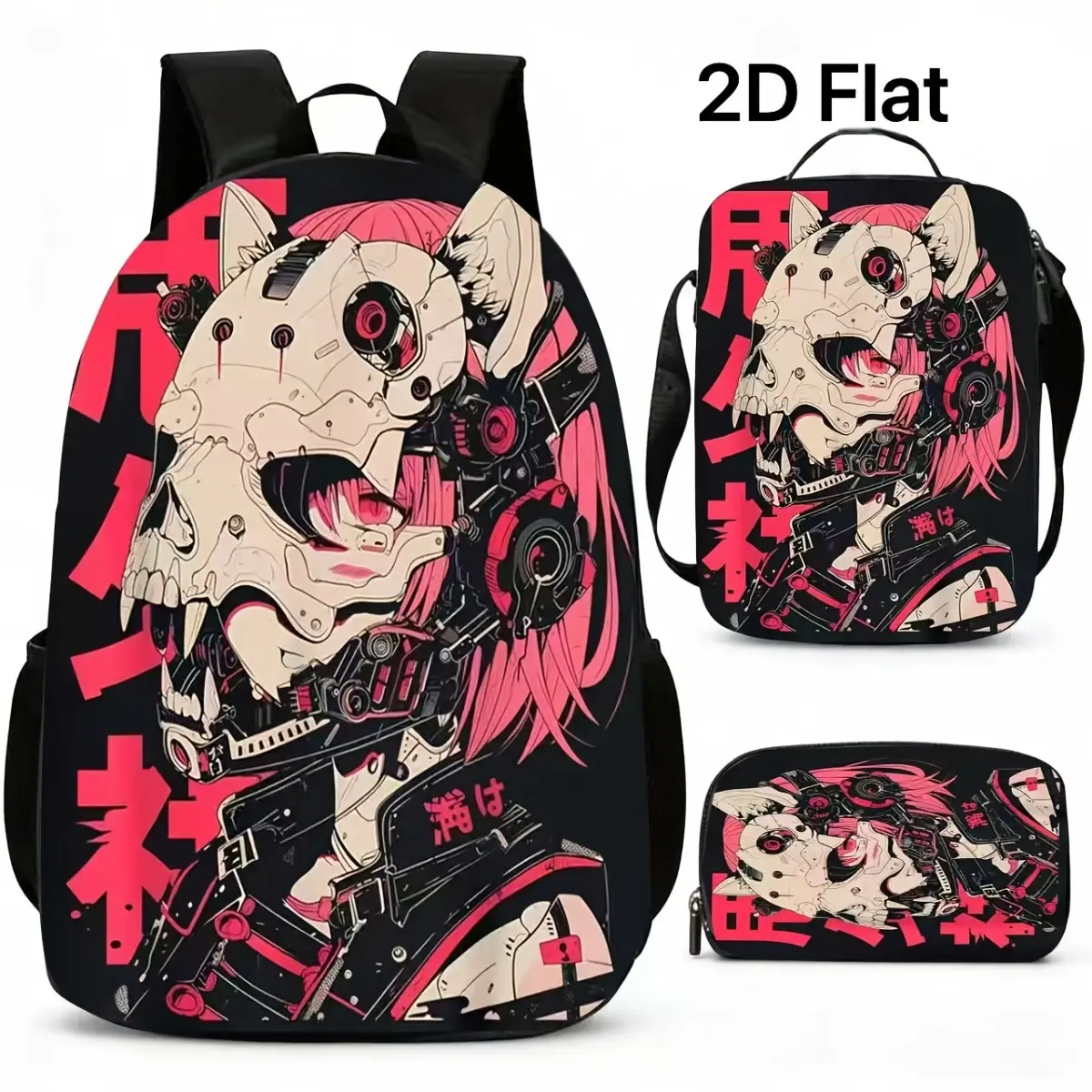 3pcss 2D Print New Fashion Teenager Teenager Backpack 3pcs Set [Cyberpunk Cool Design, Full: Original Mechanical Skull Cat Ear Girl Print, Blending Japanese Anime And Cyberpunk Style, Full of Street Feel] Large Capacity Lunch Bag, For Teenager
