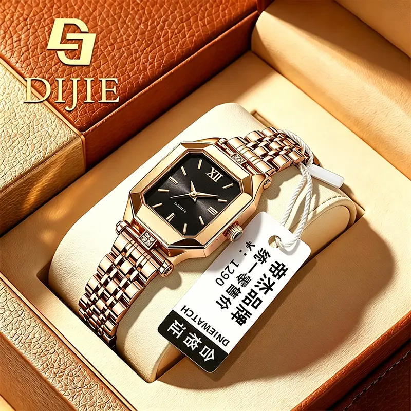 Factory direct wholesale, popular for export, trendy new style square ladies' watch, gold watch, women's watch with steel strap, ladies' wristwatch